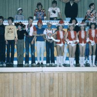 sonstige &raquo; kinderelferratssitzung 1979